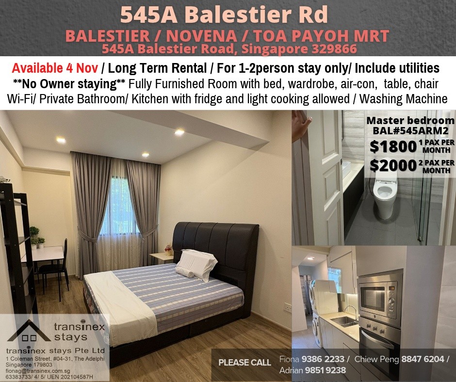 Room for rent / Balestier / Master room / 1-2 pax stay / Available 4 November - Toa Payoh 大巴窑 - 整个住家 - Homates 新加坡