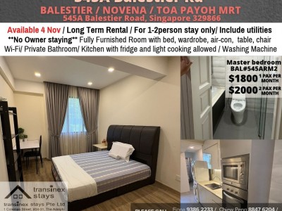 Homates 新加坡 - Toa Payoh 大巴窑 - 545A Balestier Road, Singapore 329871  