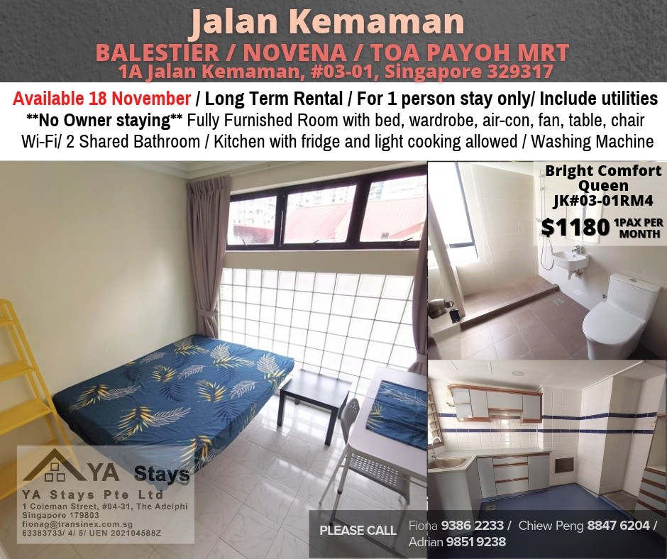 Room for rent / BALESTIER – NOVENA / Common room / 1 pax stay / Available 18 November - Toa Payoh - Flat - Homates Singapore
