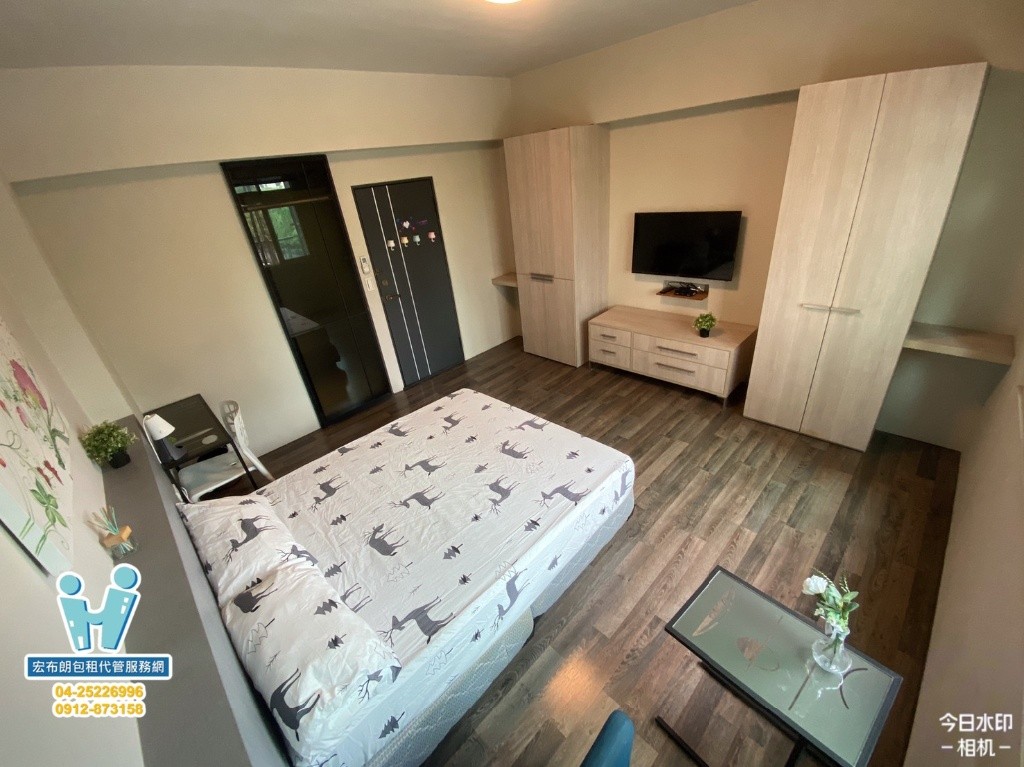 傢俱齊全|臻品住宅|經濟實惠💖秋虹谷✅可租補 - 西屯区 - 独立套房 - Homates 台湾