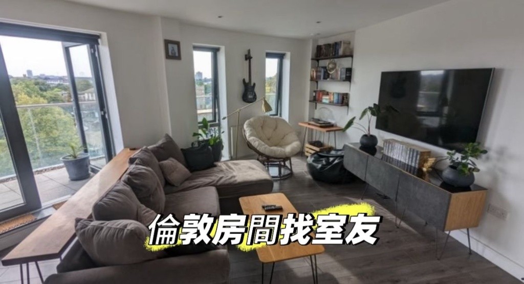 Modern Penthouse Double Bed (with balcony) - NW LONDON (Sharing with only 1 female) -  - 整套出租 - Homates 英國